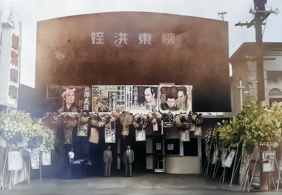 ビー・エイド中西