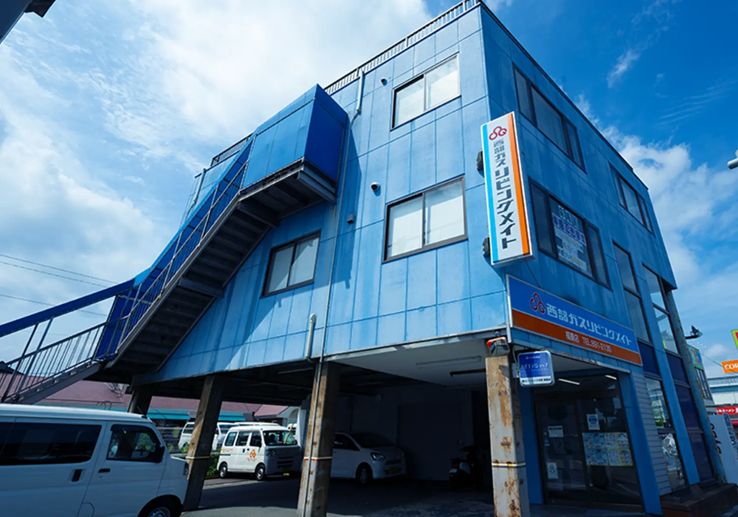 ビー・エイド中西 福重店