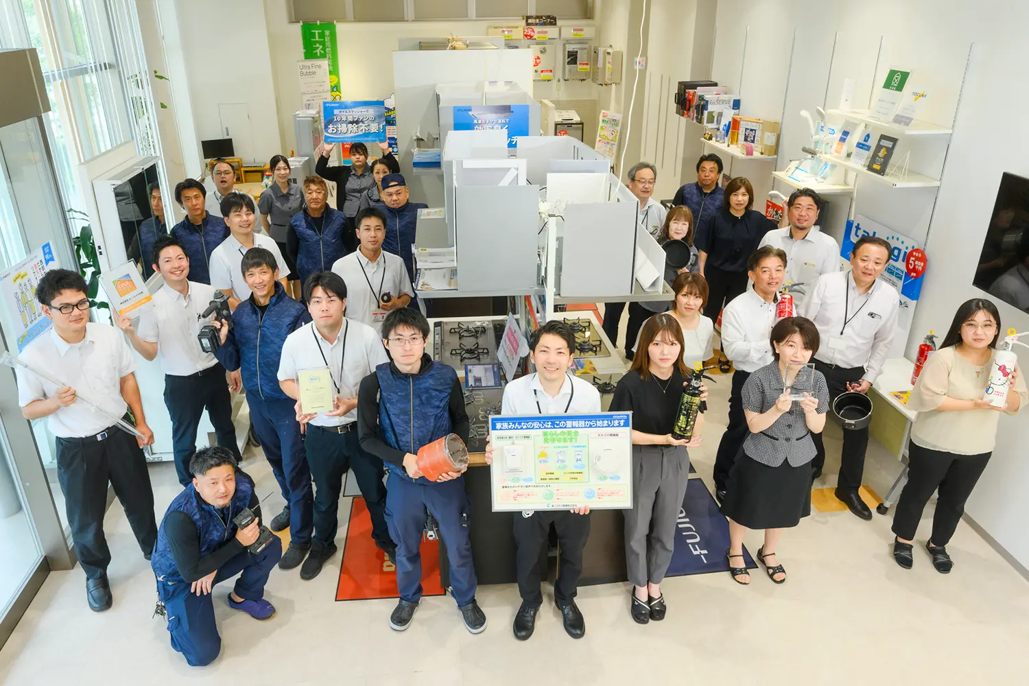 社員の集合写真