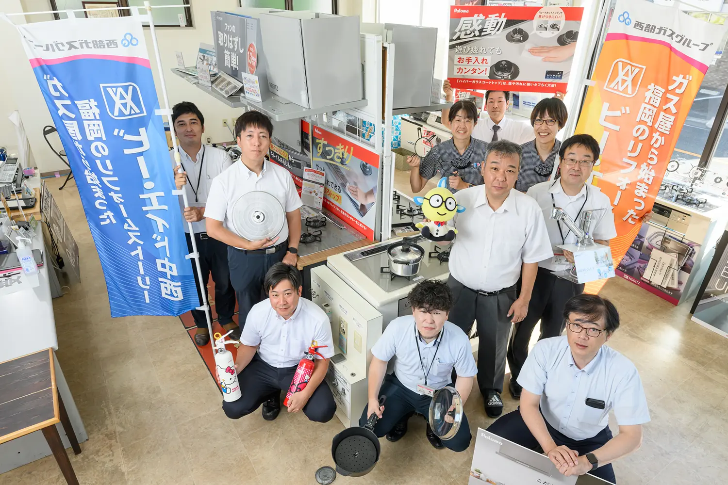 社員の集合写真