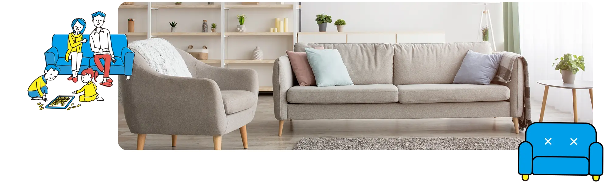 リビングのイメージ画像