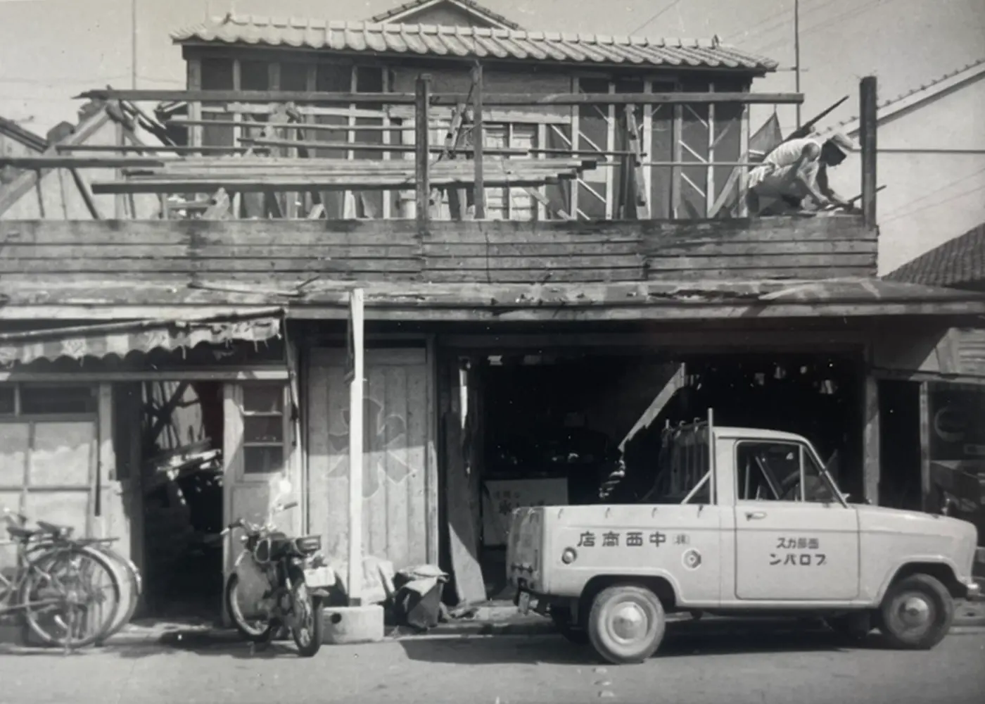 株式会社明菱の沿革写真