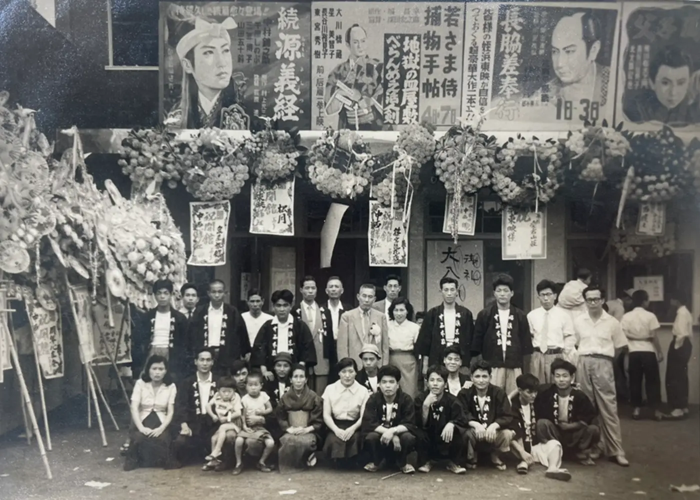 株式会社明菱の沿革写真