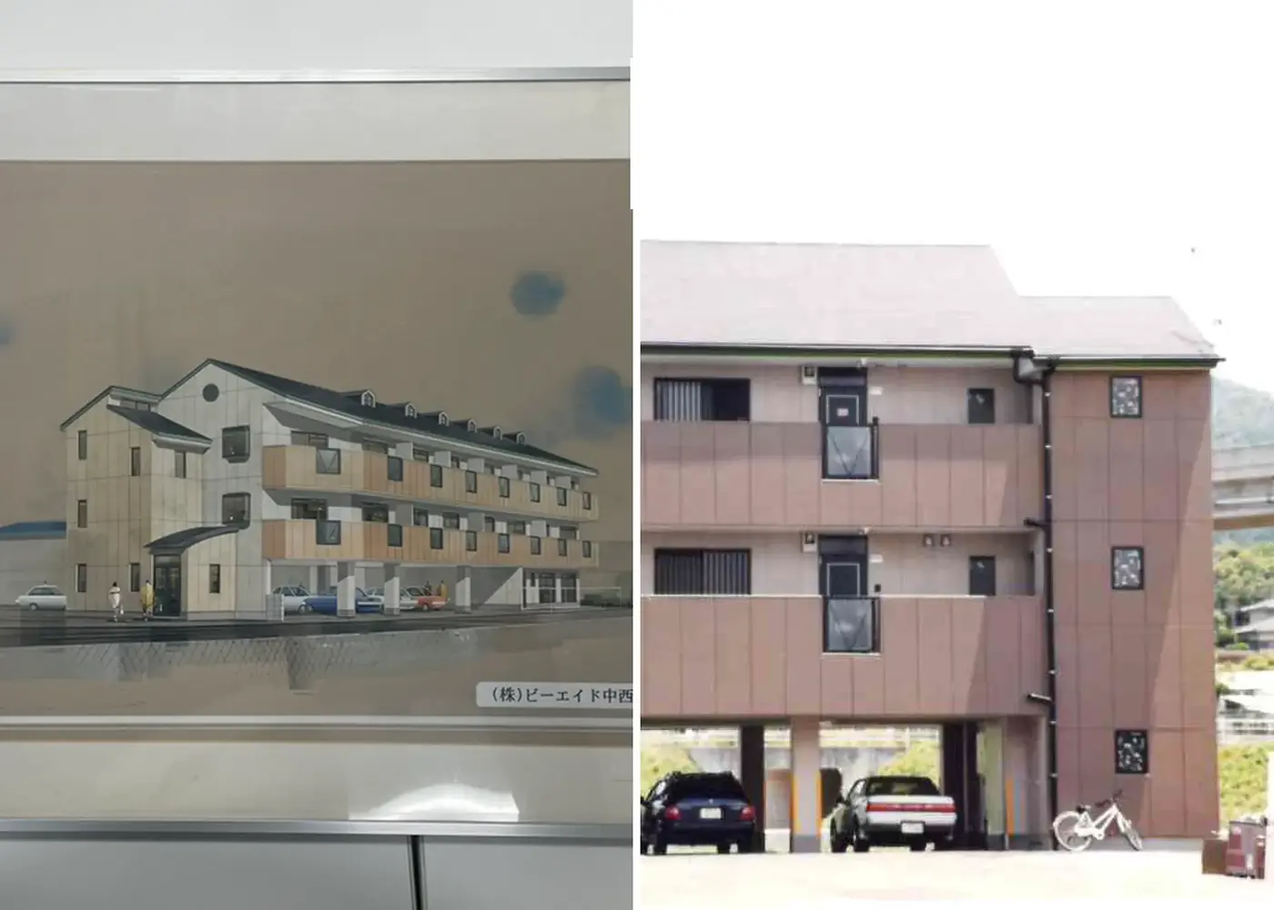 株式会社明菱の沿革写真